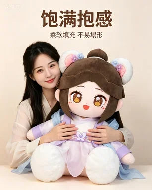 Ancient Style Bear Ear Girl Plush Doll Soft Stuffed Toy