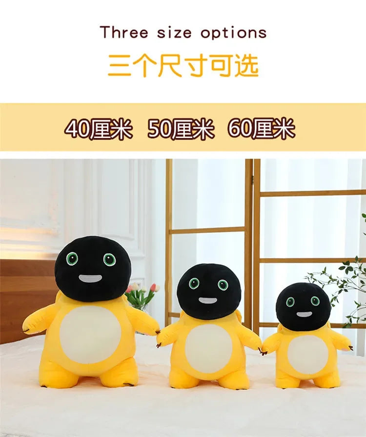 50cm Kawaii Plush Nai Long Stuffed Doll Black Face Baby Dragon Cute Smiling Funny Mask Toy Kids Birthday Xmas Gift for Girls