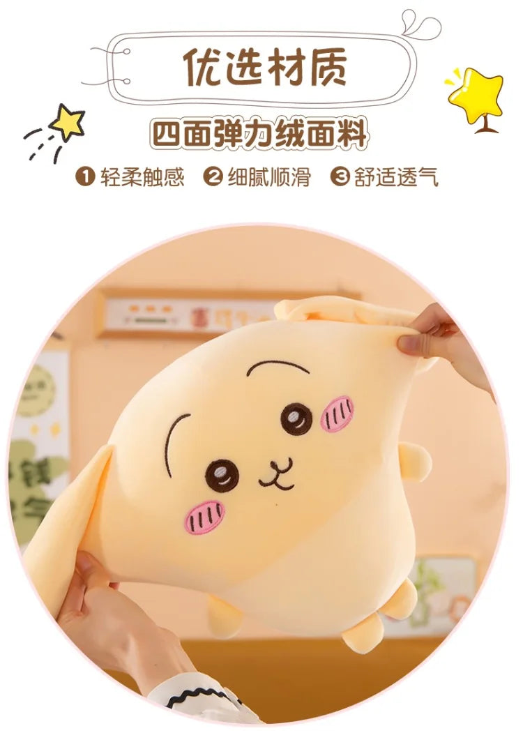Cute Bunny Character Plush Stuffed Doll Toy