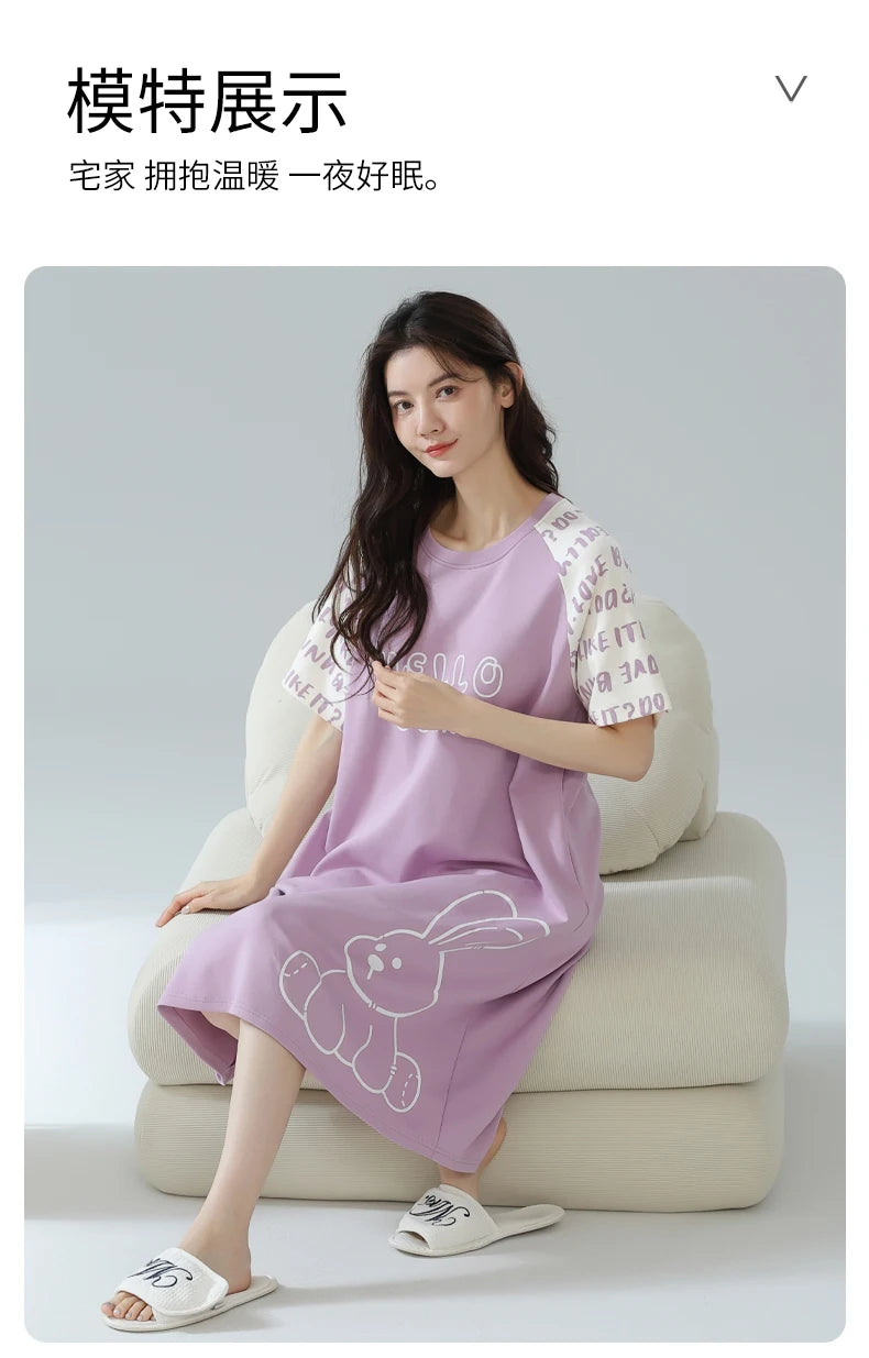 Women’s Cotton Nightgown – Korean Style Cute Print, Summer Short Sleeve Sleepwear Dress