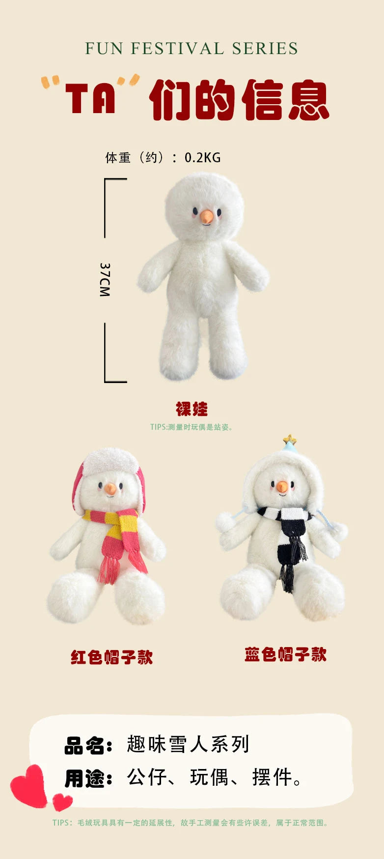 Realistic Snowman Plush Soft Stuffed Christmas Pillow