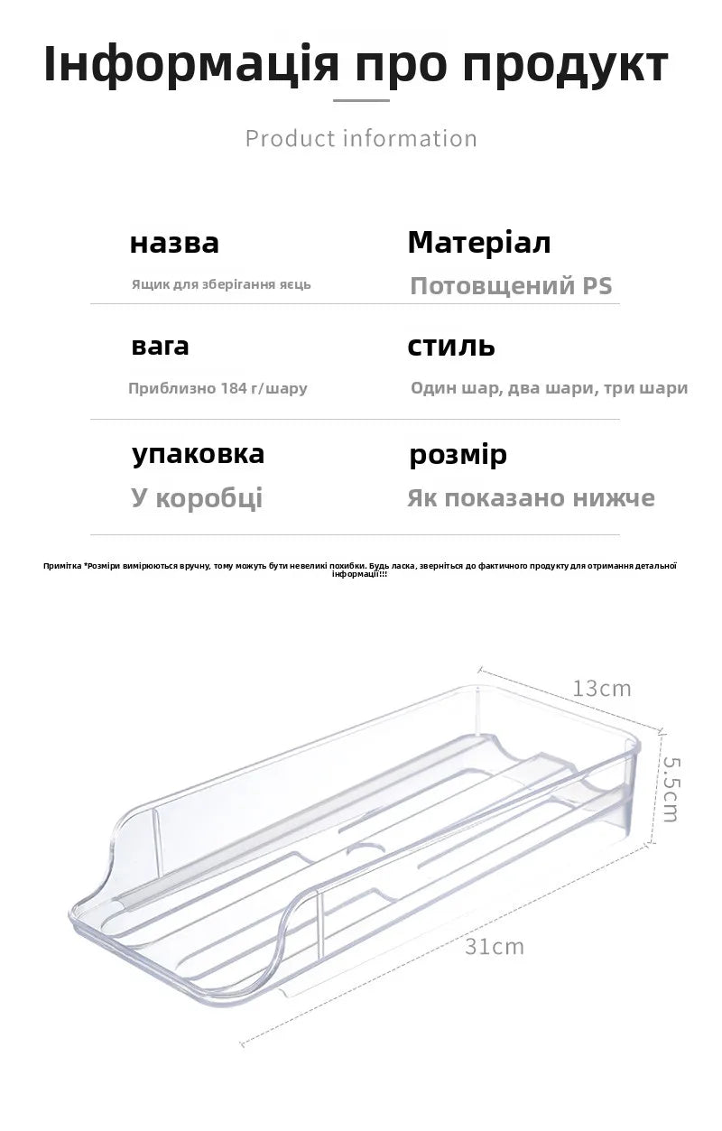 Portable Rolling Egg Storage Box – Kitchen Refrigerator Egg Holder Organizer Food Storage Container