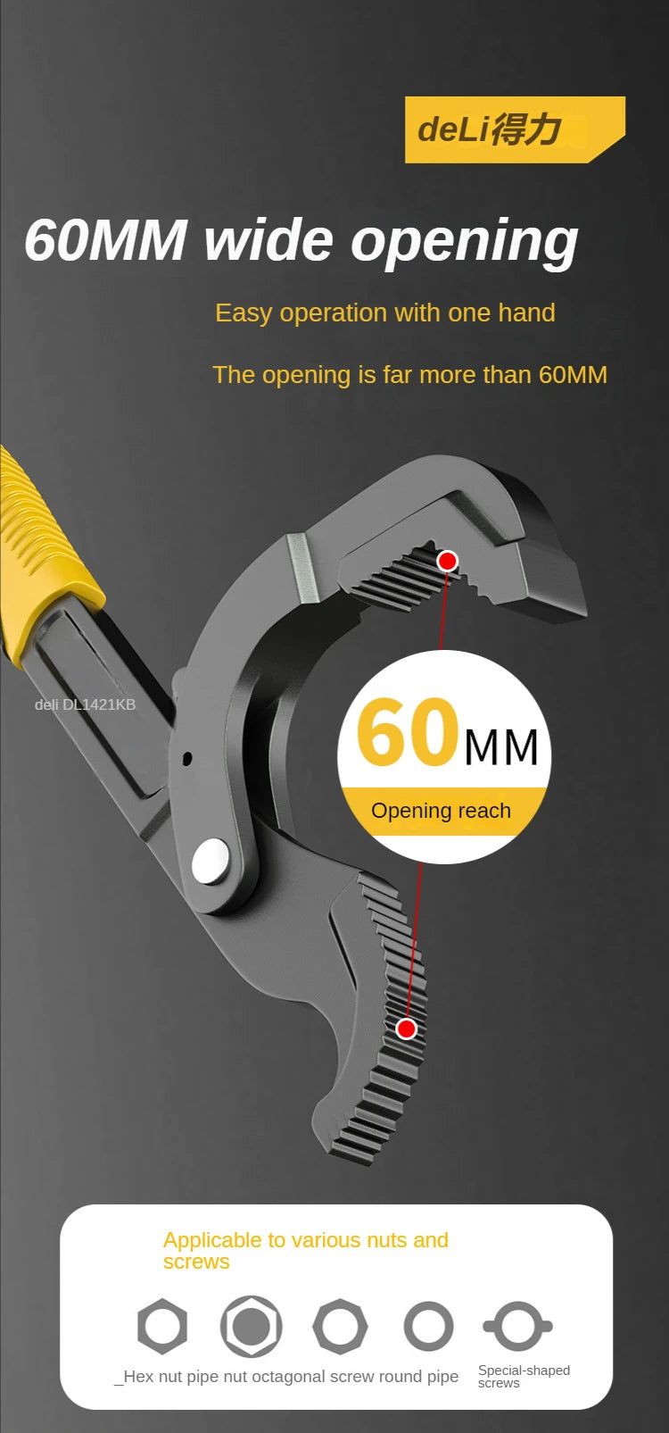 14-30 / 30-60mm Universal Key Pipe Wrench Open End Spanner Set High-carbon Steel Snap N Grip Tool Plumber Multi Hand Tool