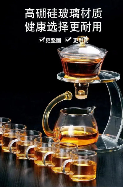 Heat-resistant Glass Teapot Holder Base Tea infusers Tea Ware Tea Making Kungfu Teapot Teacup Automatic Tea Set