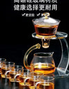 Heat-resistant Glass Teapot Holder Base Tea infusers Tea Ware Tea Making Kungfu Teapot Teacup Automatic Tea Set