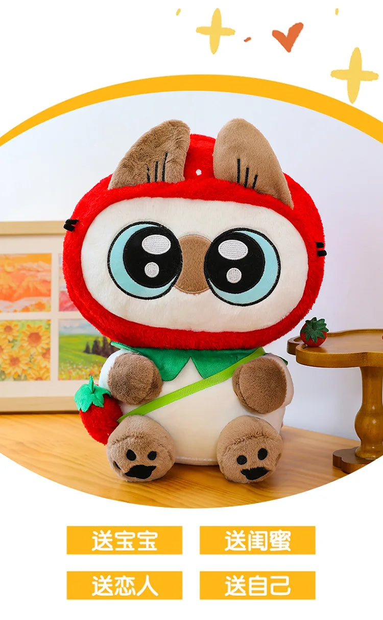 Kawaii Siamese Cat Plush Stuffed Doll Pillow Toy
