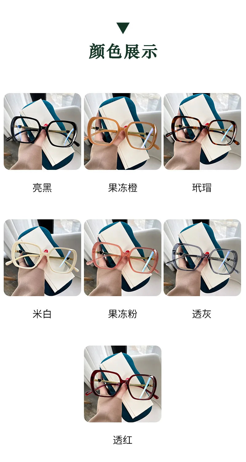 Big Size Woman Eyeglasses Ultra light TR90 White Eyewear Square Full Frame Optical Prescription Frames