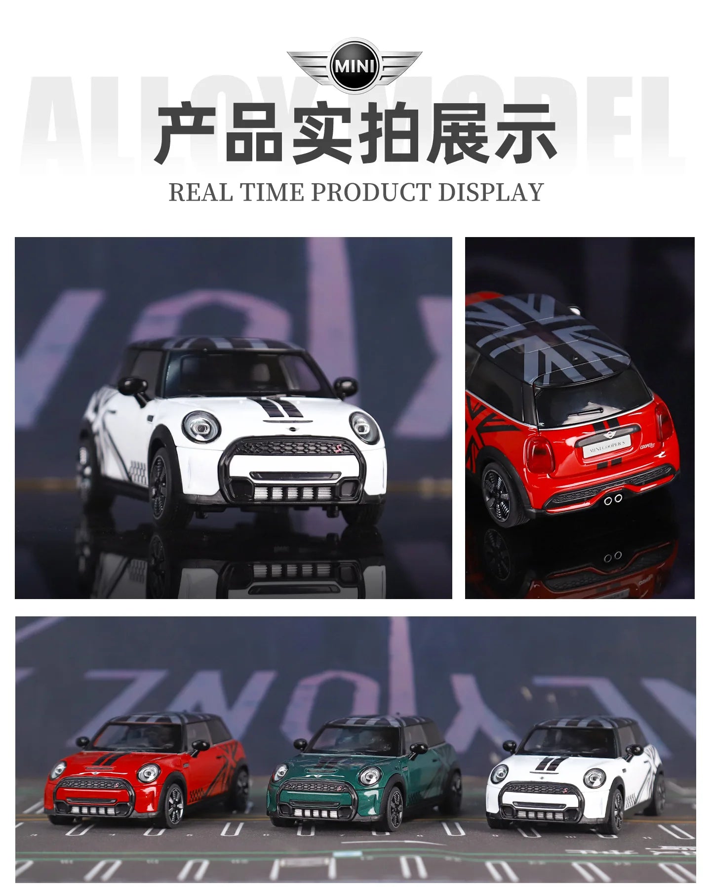 1 24 Scale Mini Cooper S Union Flag Diecast Pull Back Model Car with Sound and Light