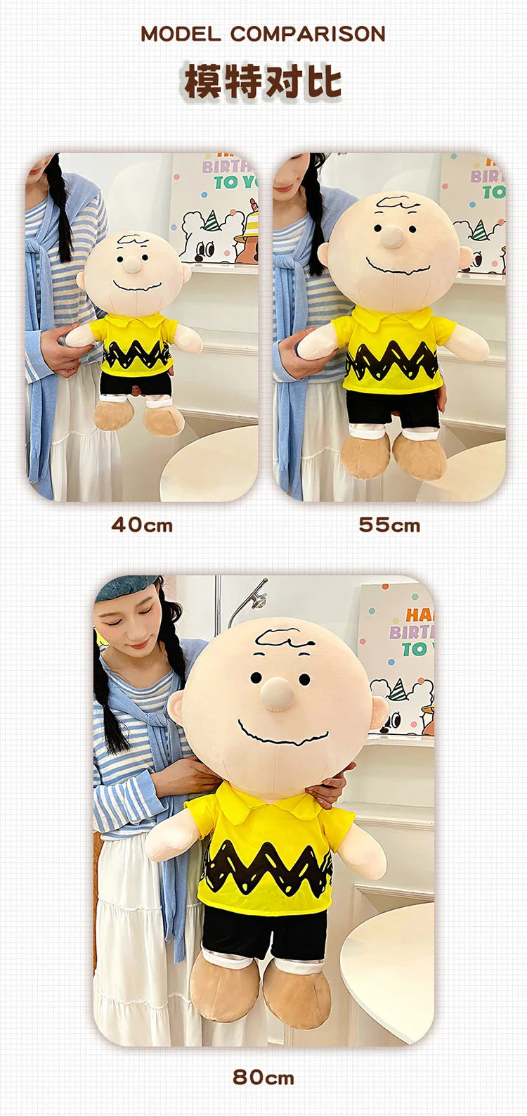 Cute Cartoon Character Plush Pillow Stuffed Doll Toy