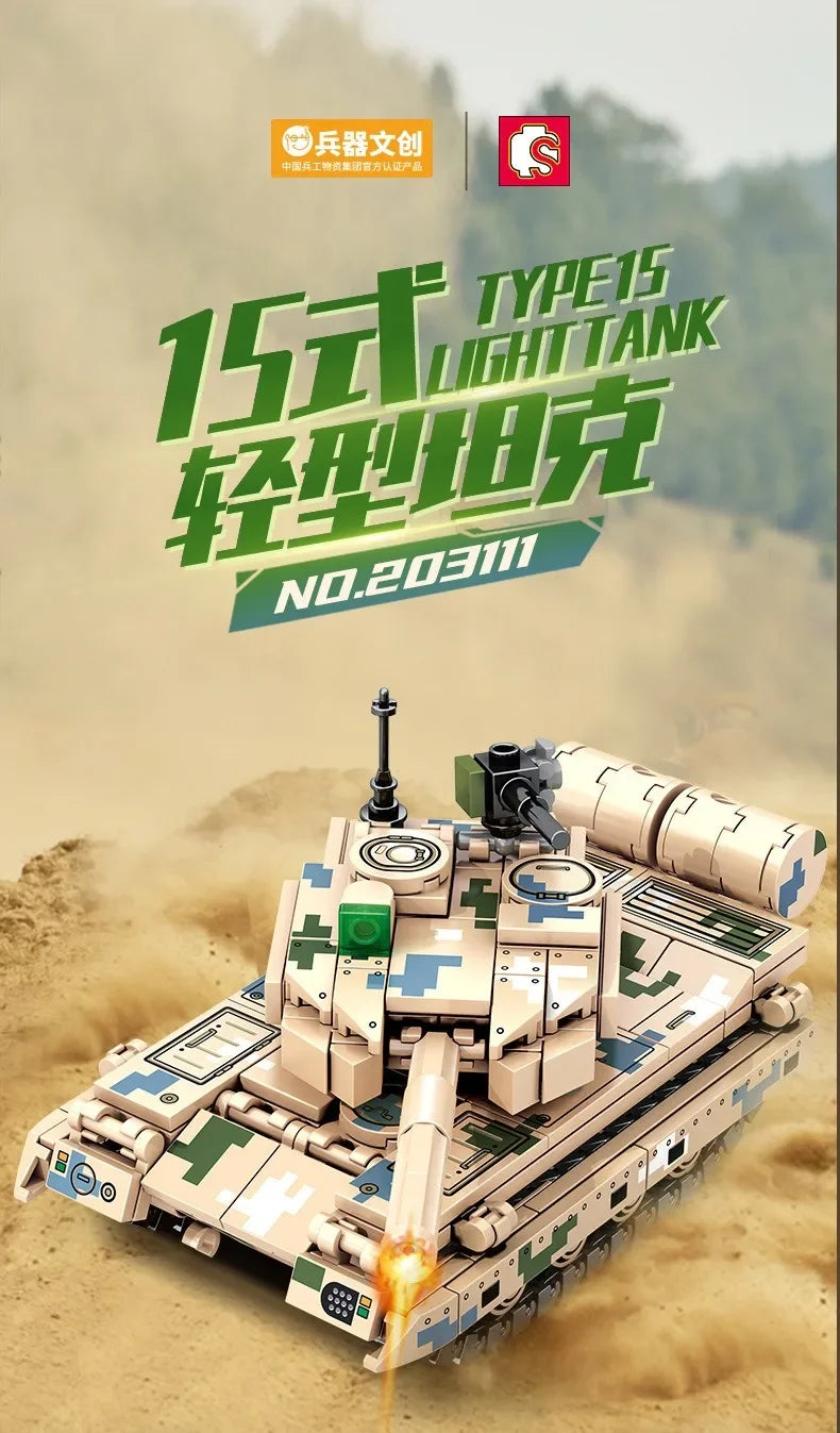 Blocks Chinese military tank chariot Model action figure social games s toys boy birthday gift room decoration ornament