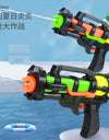 Large Water Guns for Kids High Capacity Big Size Range Summer Water Toys