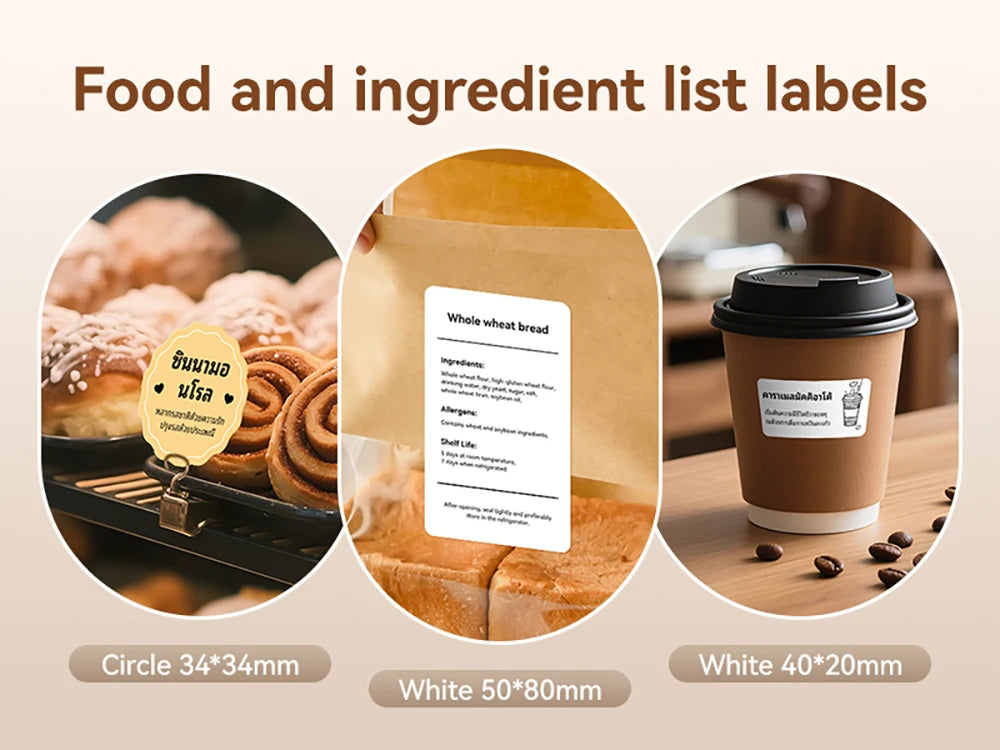 B1 Thermal Label Printer, Bluetooth Portable Sticker Maker 20–50mm, Inkless Barcode Price Tag Label Machine for Business & Food