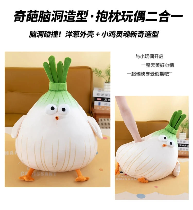 Creative Scallion Chicken Plush Toy Soft Stuffed Pillow