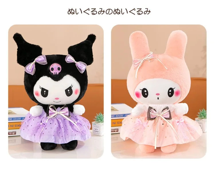 Cute Butterfly Dress Character Plush Stuffed Doll Toy