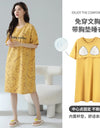 Women’s Cotton Nightgown – Korean Style Cute Print, Summer Short Sleeve Sleepwear Dress