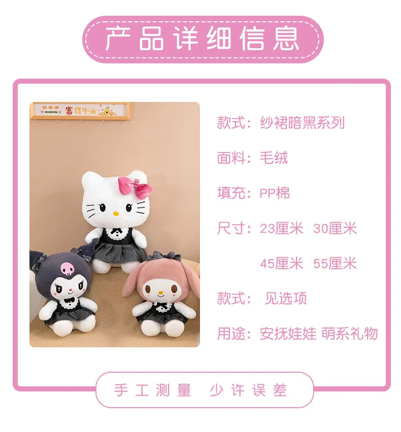Kawaii Kuromi My Melody Plush Toy with Black Bow Skirt Cute Hello Kitty Stuffed Doll for Kids Birthday Xmas Gift Large Size Toy