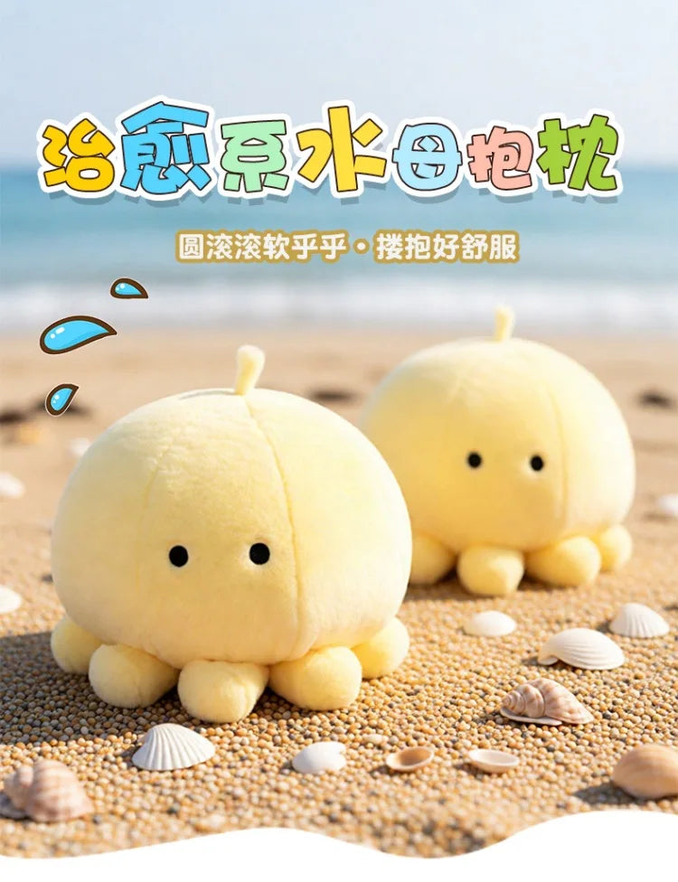Kawaii Jellyfish Stuffed Doll Plush Toy Kids Anime Lovers Cute Birthday Gift for Boys Girls Best Friend Present Home Decor