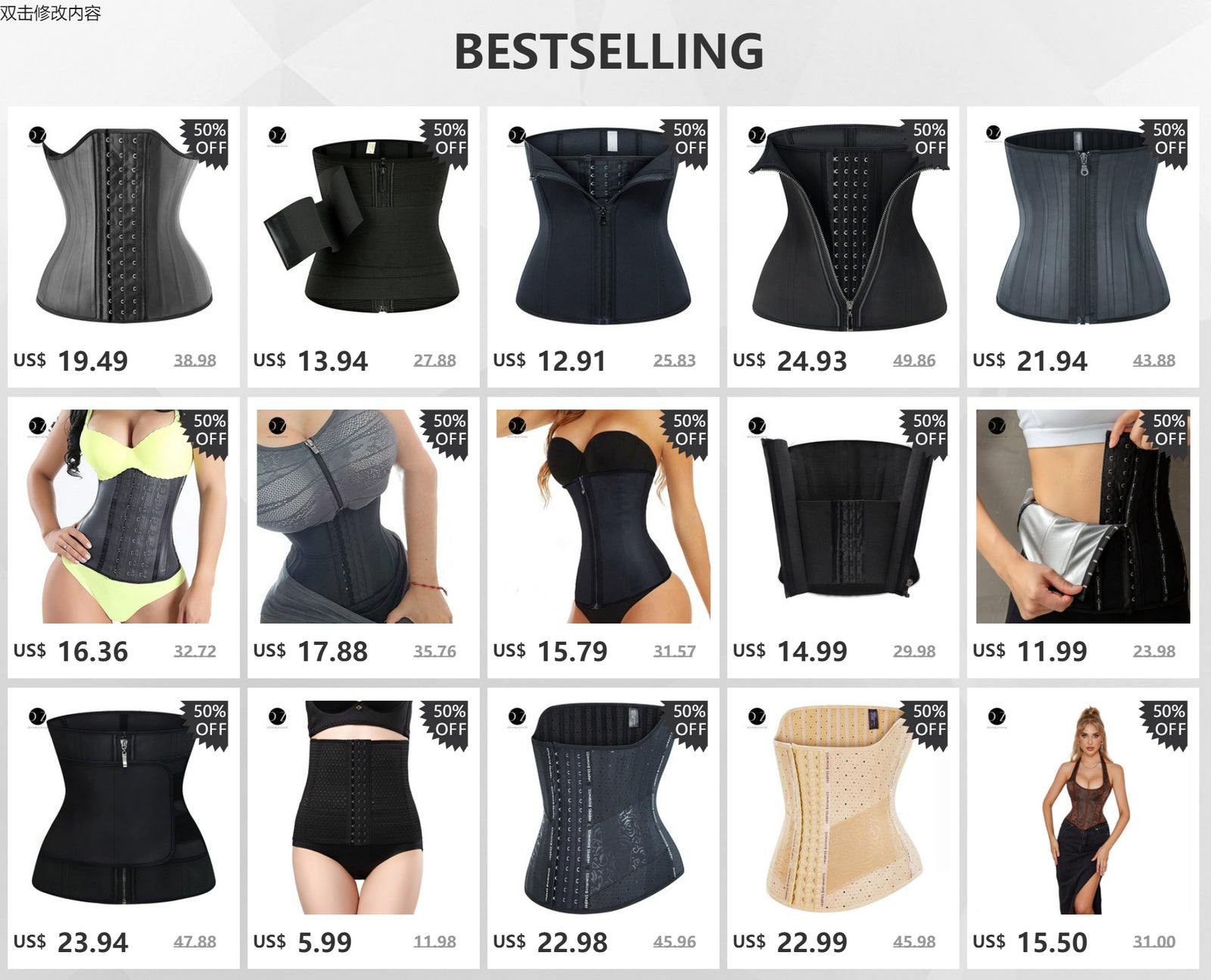 Waist Trainer Body Shaper Tummy Control Slimming Sheath Flat Belly Reductive Shapewear Women Corset Belts