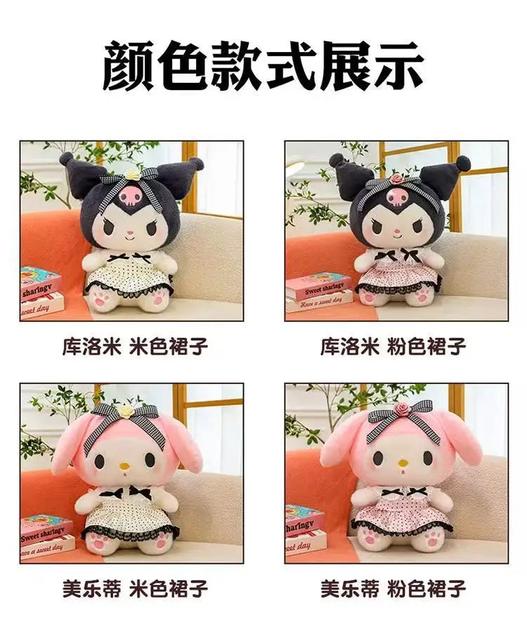 Cute Character Plush Stuffed Doll Hugging Pillow Toy