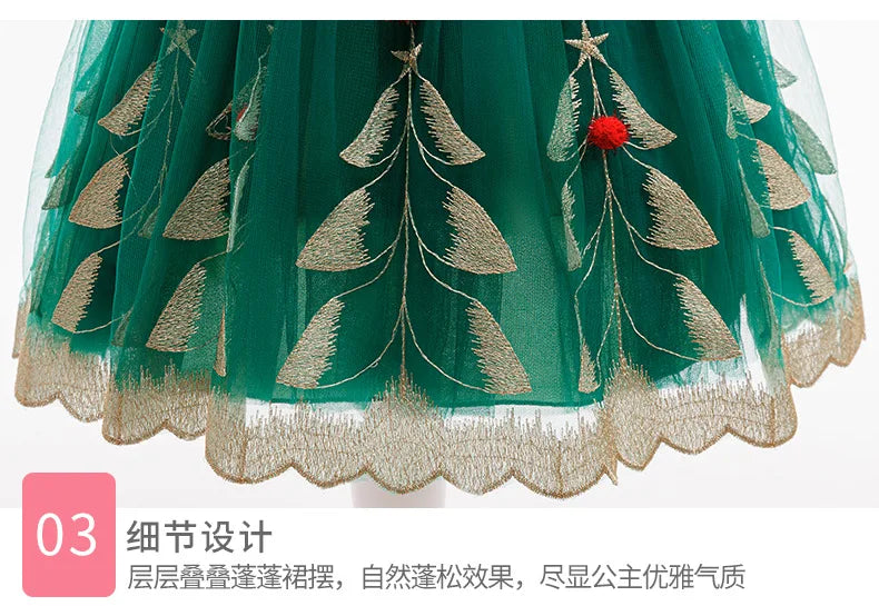 Christmas Green Princess Party Gown Formal Evening Dress