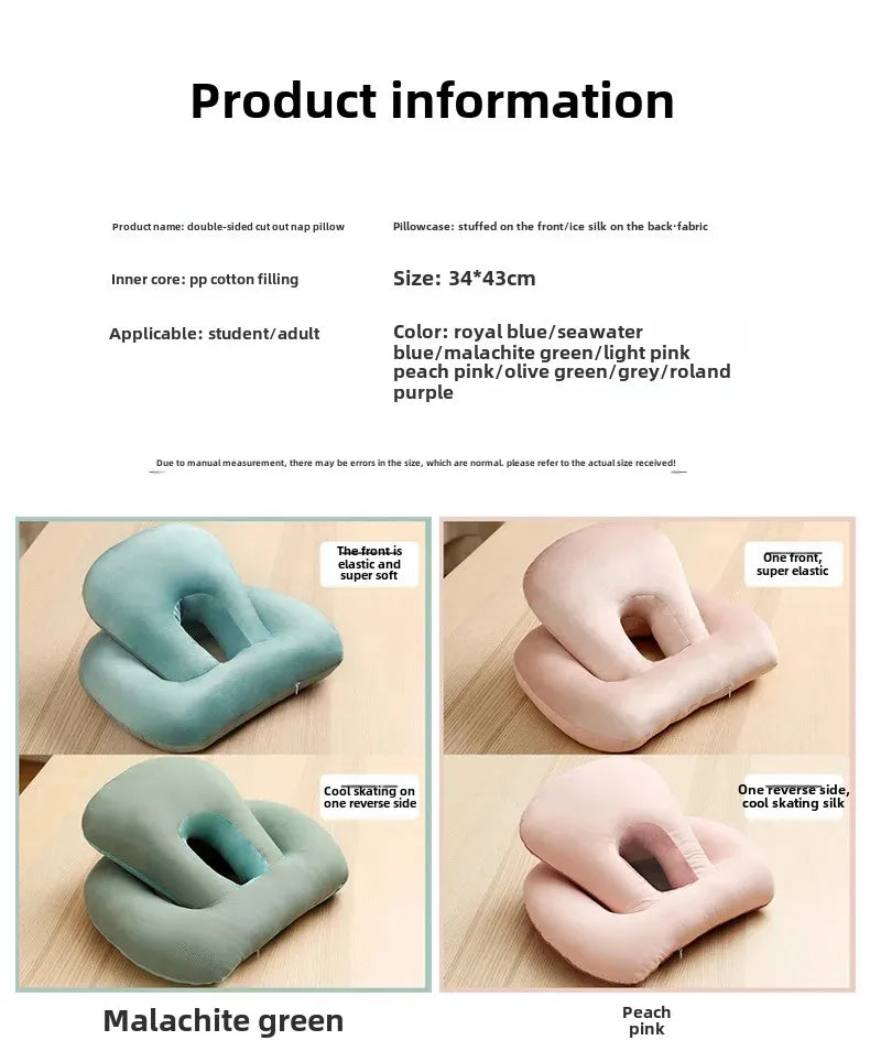 Officer Ice Silk Nap Pillow Pillow Style Summer Student Face down Sleep Pillow Office Nap Aid Soft Comfortable Home Goods