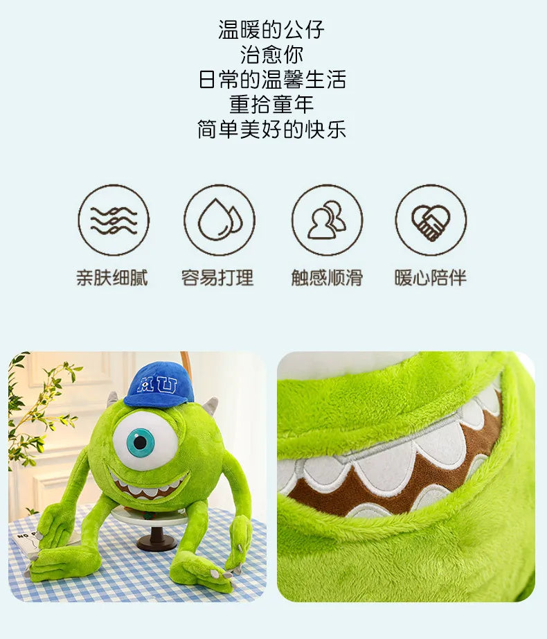 Kawaii Mike Plush Toy Big Eye Monster with Hat Cute Stuffed Doll for Kids Birthday Xmas Gift Soft Pillow Toy for Boys and Girls