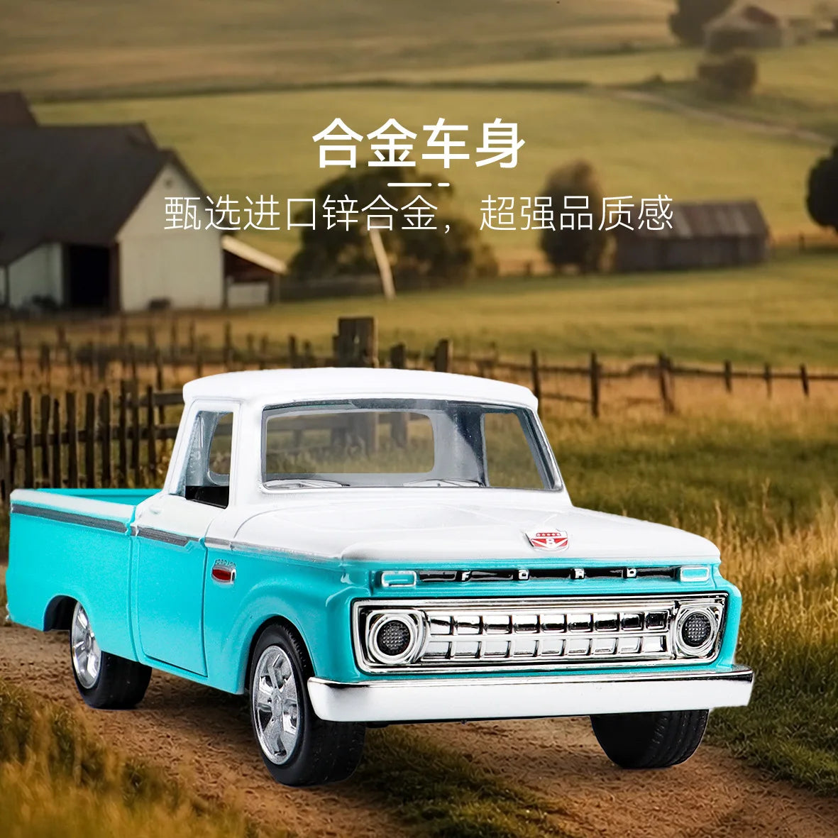 1 36 Scale Ford F100 1965 Pickup Diecast Model Truck