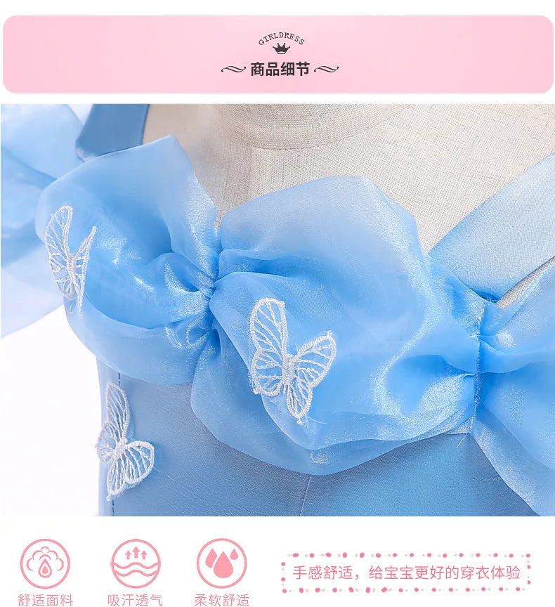 12 10 Yrs Girls Party Dresses Blue Butterfly Gala Prom Gown for Children Kids Formal Events Costume Birthday Princess Clothes