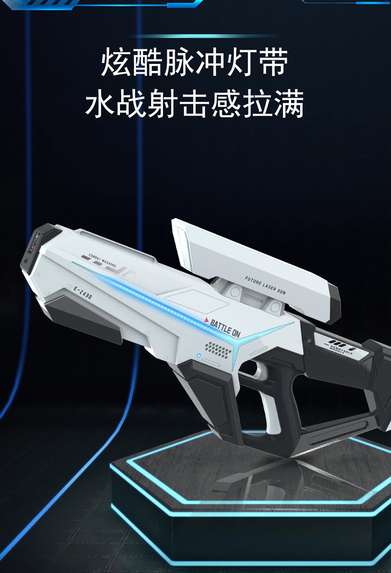 Upgrade Electric LED Water Gun with Automatic Water Absorption – Rechargeable Continuous Shooting Water Blaster