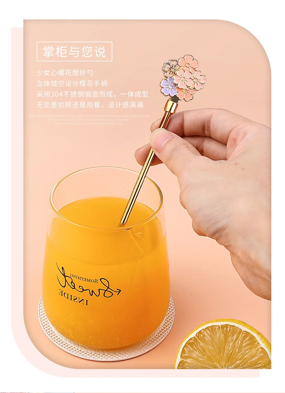 Colorful Cherry Spoons Long Handle Dessert Spoon 304 Stainless Steel Petal Teaspoons Catoon Blossom Star Fish Shape Home Decor