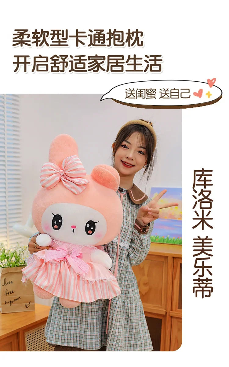 Cute Character Diamond Bow Plush Stuffed Doll Pillow Toy