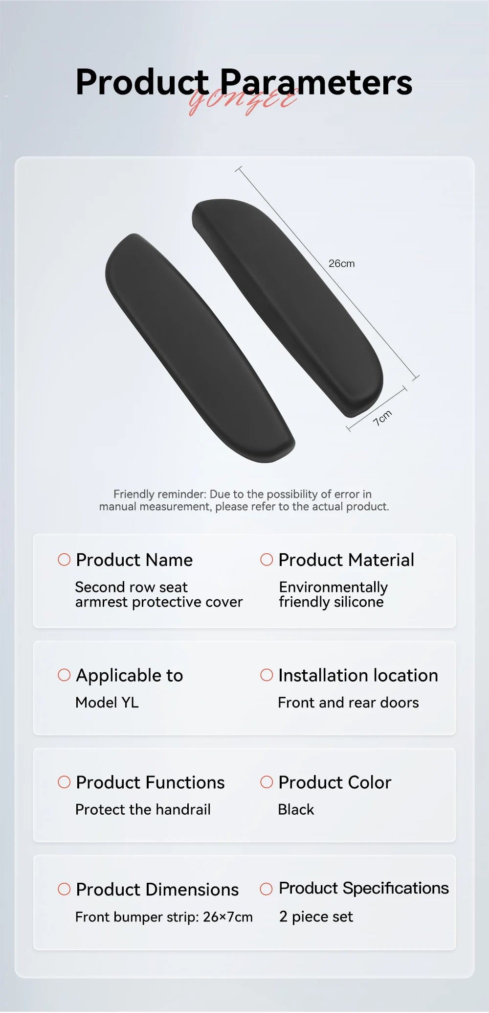 Silicone Armrest Protector Cover for Tesla Model YL Second Row Handrail