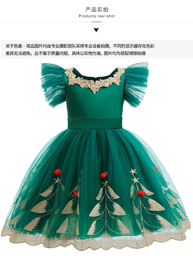 Christmas Green Princess Party Gown Formal Evening Dress