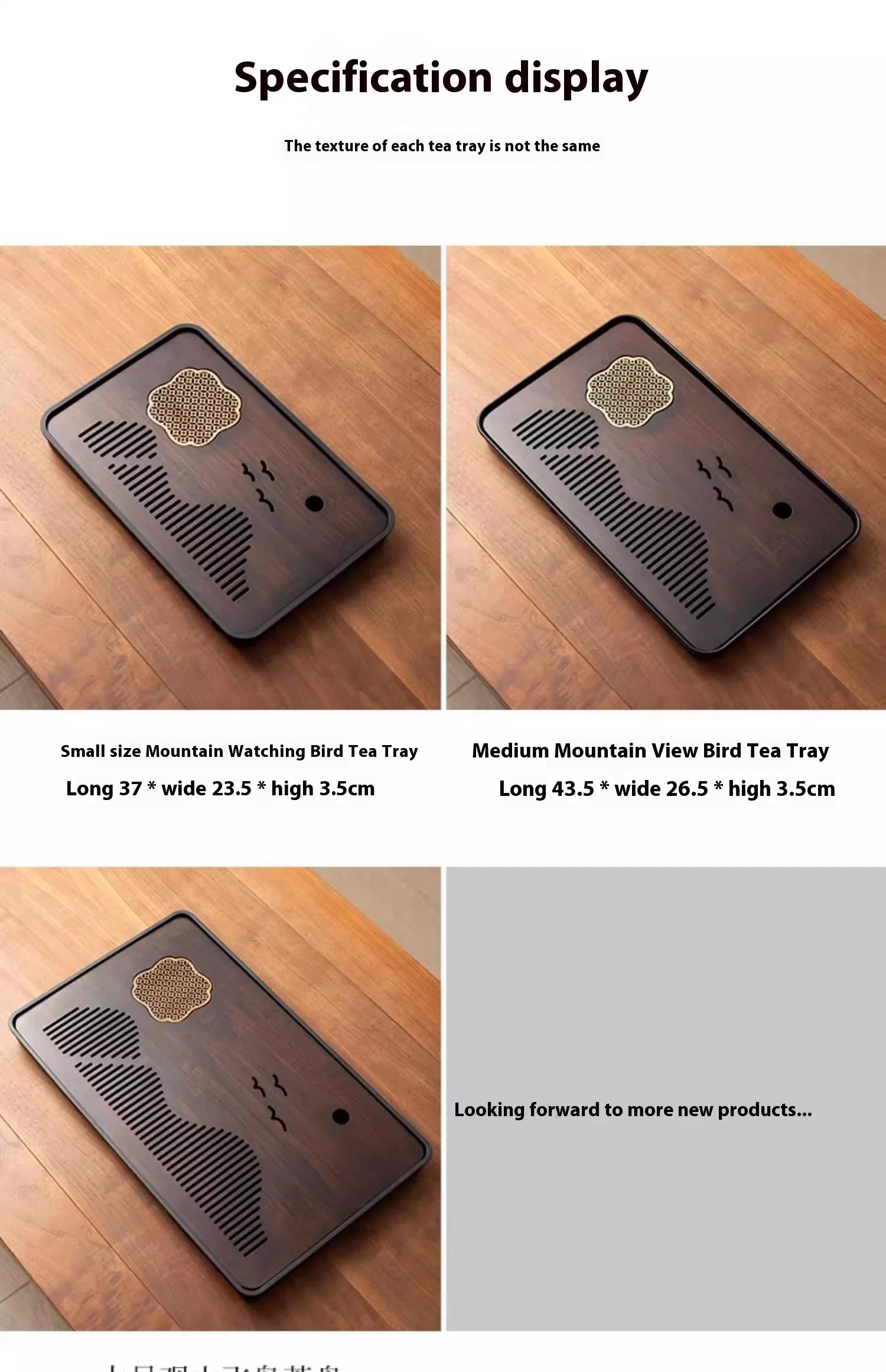 Tea Tray Tea Set Tea Tray Tea Sea Dry Brewing Platform Tray Bamboo Tray Tea Ceremony  Small Water Storage Tea Platform