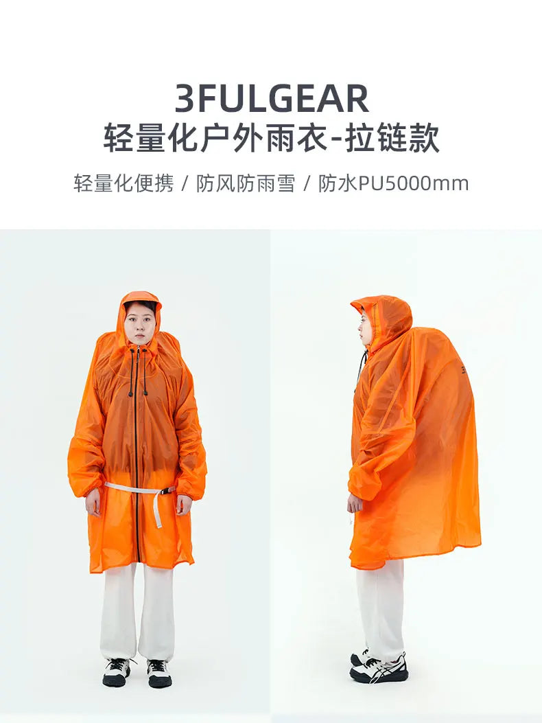 Ultralight Waterproof Nylon Rain Poncho for Hiking Cycling and Camping