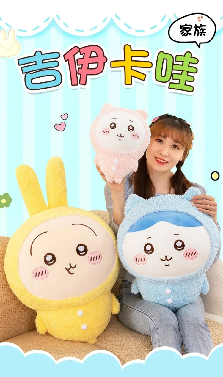 Cute Character Pajama Style Plush Stuffed Doll Toy