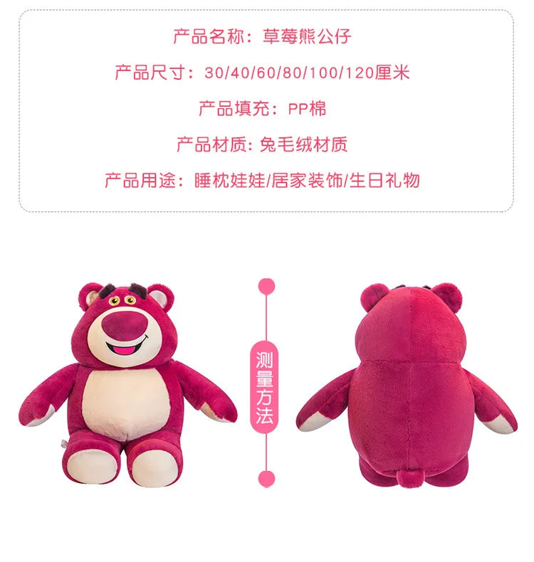 80cm Kawaii Strawberry Bear Plush Toy Bia Size Lotso Stuffed Doll Large Soft Animal Kids Birthday Gift for Girls and Children