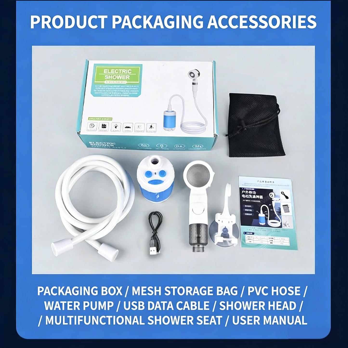 Portable Rechargeable Electric Camping Shower Kit with Dual Shower Heads