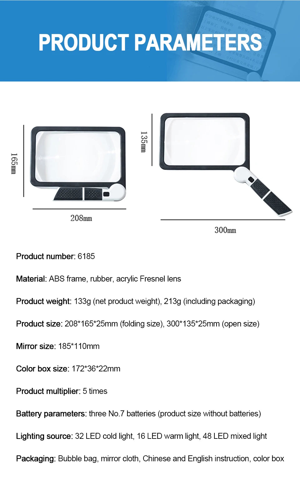 5X LED Handheld Magnifying Glass with 48 Lights Foldable Reading Magnifier