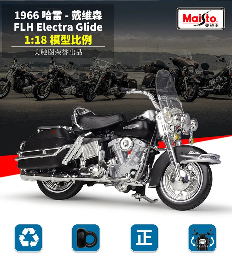 1 18 Scale Harley Davidson FLH Electra Glide 1966 Diecast Motorcycle Model