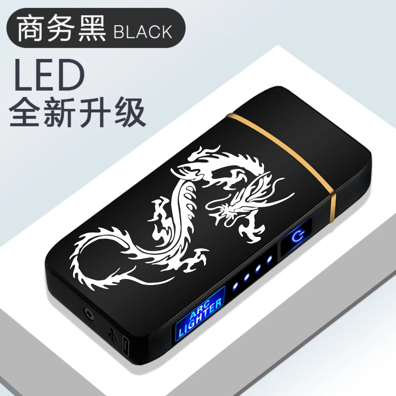 Electronic Lighter, Intellignet Touch Ignition, Metal Windproof, Dual Arc Flameless, Rechargeable USB Lighter, LED Power Display