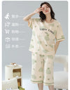 2-Pcs Women’s Summer Cotton Pajama Set – Short Sleeve Top & Calf-Length Pants with Cute Prints