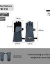 Outdoor Camping Cowhide Insulated Heat-Resistant Gloves High Temperature Resistant Kitchen Microwave BBQ Gloves
