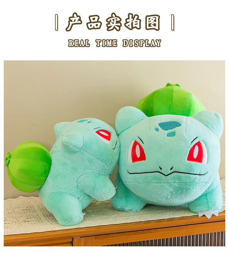 Bulbasaur Plush Stuffed Animal Soft Green Pillow