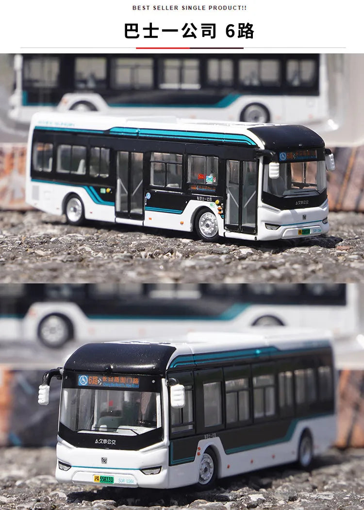1 120 Scale Shanghai City Tour Bus Diecast Model Vehicle