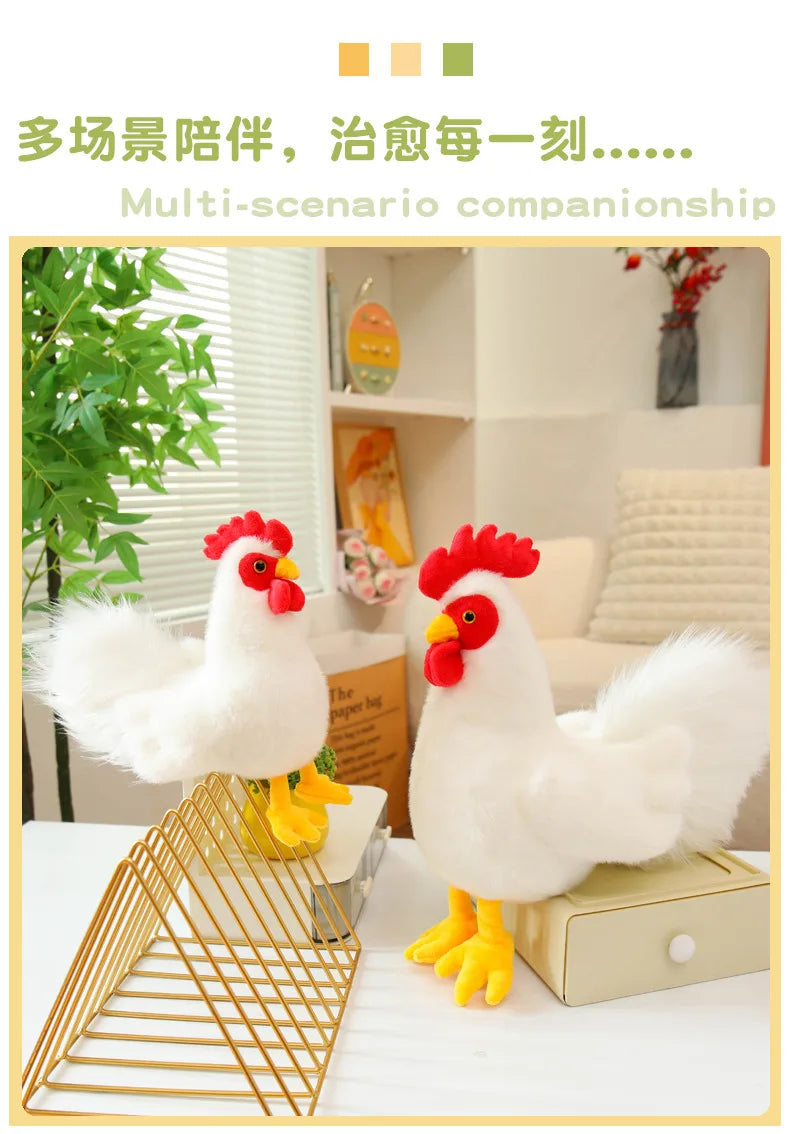 White Rooster Chicken Plush Stuffed Animal Soft Bird Decor