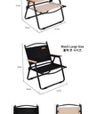 Camping Chair Portable Outdoor Chair Folding Chair Camping Picnic Back Chair Beach Chair Equipment Kermit Chair