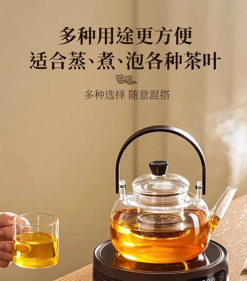 Heat Resistant Glass Tea Kettle with Filter Bamboo Handle Flower Tea Pot 1L