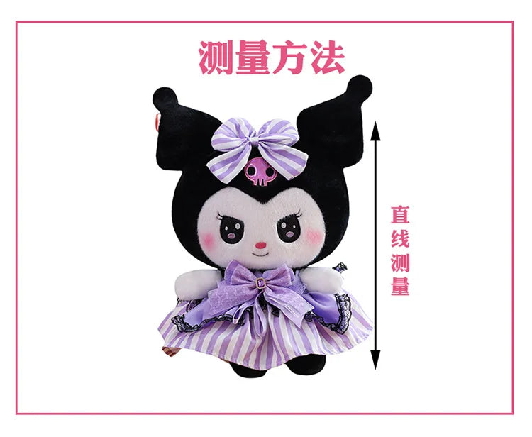 Cute Character Diamond Bow Plush Stuffed Doll Pillow Toy