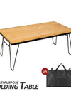 Outdoor Camping Folding Net Table Bamboo Board Desk Self Driving Barbecue Tea Iron Table Portable Drain Rack Sturdy